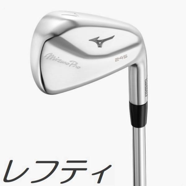 MIZUNO (レフティモデル) Mizuno USA Pro 245 Iron ミズノUSA MIZUNO (レフティモデル) Mizuno USA Pro 245 Iron ミズノUSA
