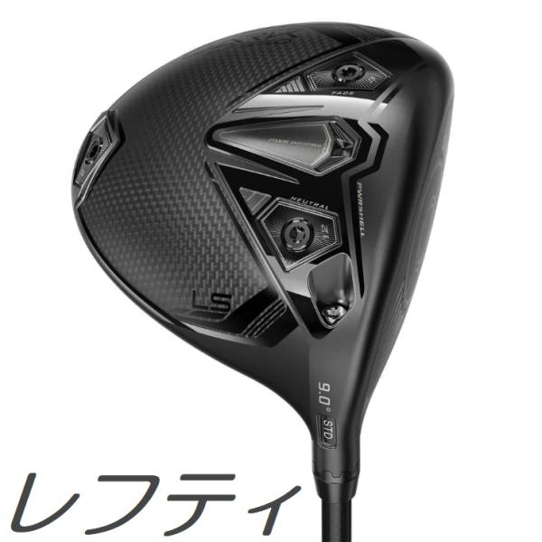 prolinegolf_10010287