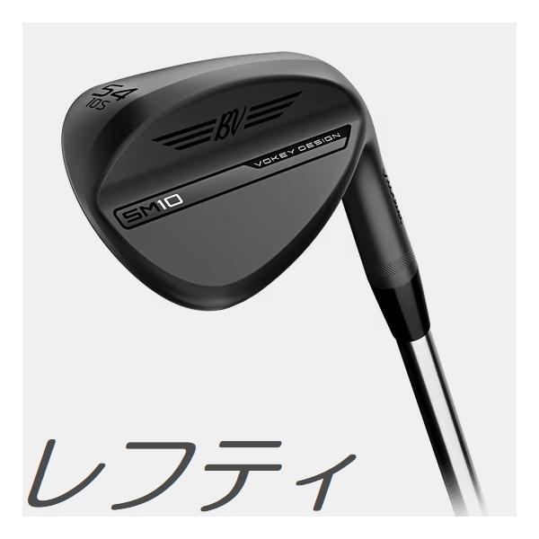 Titleist（タイトリスト） (レフティモデル) Titleist Vokey SM10 Jet 