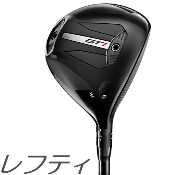 【ほぼ新品】タイトリストGT1 フェアウェイウッド 15° ヘッドのみ Titleist（タイトリスト） (レフティモデル) Titleist GT1 Fairway