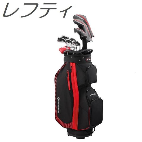 TaylorMade (レフティモデル) RBZ Complete Set テーラーメイド