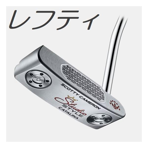 Scotty Cameron Studio Style＊Catalina パター Catalina | Single Mid-Bend Shaft Putter - Scotty Cameron