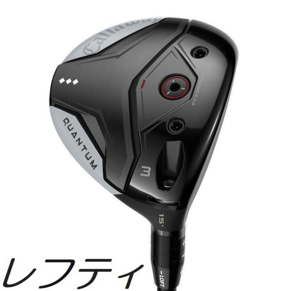 Callaway（キャロウェイ） (レフティモデル) Callaway Quantum Triple