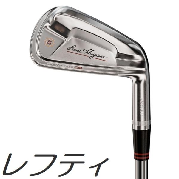 ベンホーガン (レフティモデル)(単品アイアン)Ben Hogan Golf Fort