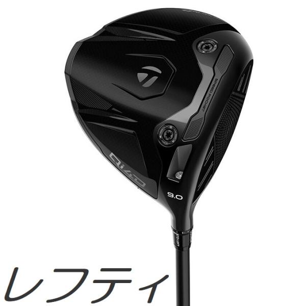 TaylorMade（テーラーメイド） (レフティモデル)(限定モデル 