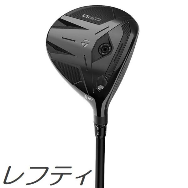 TaylorMade（テーラーメイド） (レフティモデル)(限定モデル