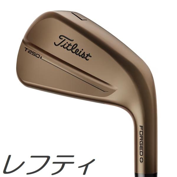 Titleist（タイトリスト） (レフティモデル)(単品アイアン) Titleist