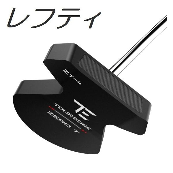 (レフティモデル)TourEdge Zero T ZT-4 Putter ツアーエッジ ゼロトルク ZT-4 パター