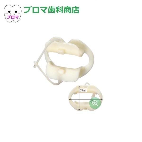 白色です。●Ｍパタカラ（メディカルパタカラ）よりも使いやすく、 効果も出やすい設計になりました！●歯と唇の間に装着して、口輪筋及び他の表情筋等の口腔周辺の機能訓練により筋力を高めることによって、矯正後の歯列の保定や口腔機能、摂食機能の改善を...