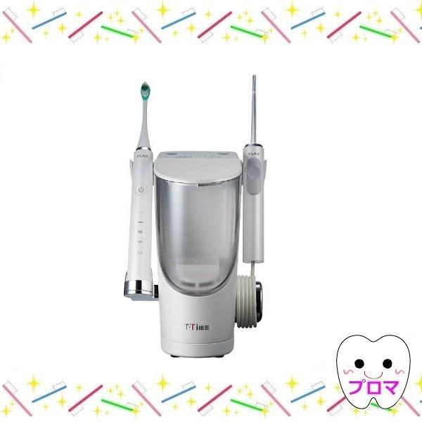 T Time ティータイム Pro仕様 Fltm 19b 1台 歯間 水素 ウォーターピック 手軽にすっきり歯周病 口臭対策 Ra プロマ歯科商店 通販 Yahoo ショッピング