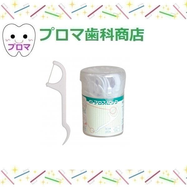 ●全長80ｍｍ●50本入