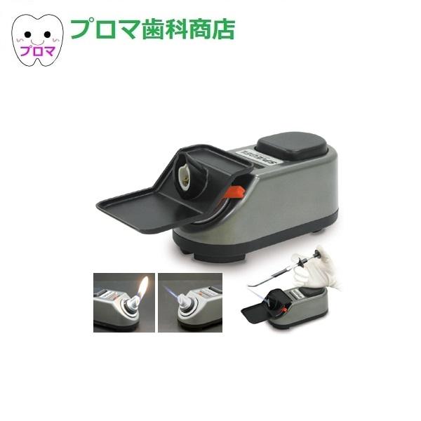 ガスボンベ1本付！ 卓上式ガスバーナー シュピーゲル 1台