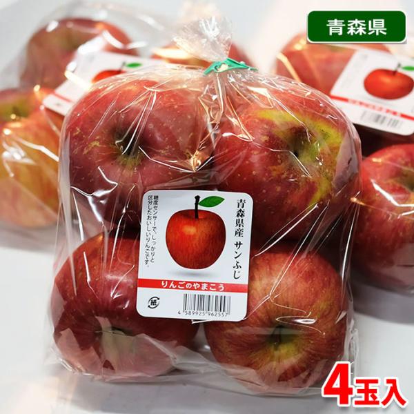 promart-jp_11610027-9