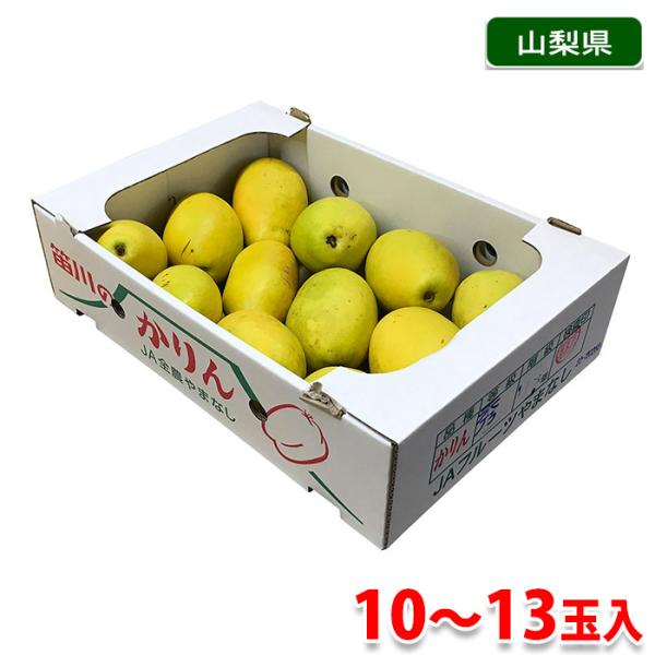 花梨（カリン） 信州高原産カリン使用の健康飲料！花梨エキス｜あずさ屋