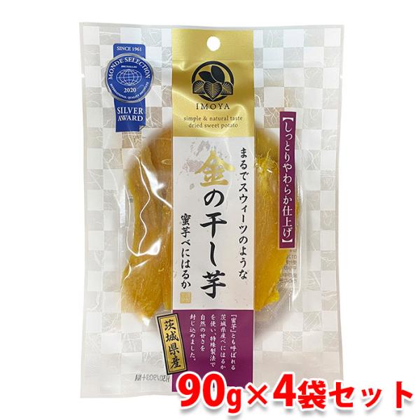 promart-jp_11610499-5