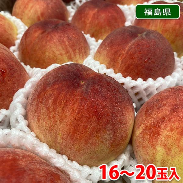 福島県産 ミスピーチ あかつき 秀品 25個 桃 もも 数量限定 福島県産 桃 ミスピーチ 秀品 16〜20玉入（中玉サイズ）箱 : 生鮮卸売