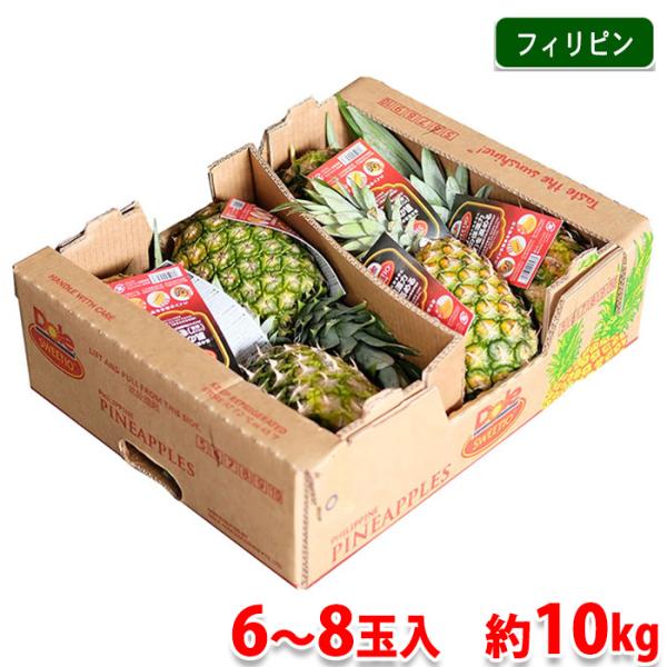 「ウェルネスフードアワード2023」アンチエイジング部門銅賞 受賞！日本人の味覚に合わせて開発されたスウィーティオは、おいしさの追求から生まれた、格別のパイナップルです。果肉が鮮やかな黄色みを帯びていることから「黄金パイン」とも呼ばれていま...