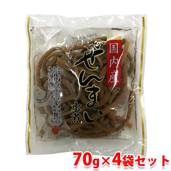 素材のおいしさをそのままに柔らかく風味ゆたかに仕上げました。高温直射日光をさけ、開封後は早めにお召し上がりください。【こちらの商品は「ゆうパケット」にて発送させていただきます】●宅配サイズの関係上、簡易包装（熨斗・ギフトラッピングも不可）と...