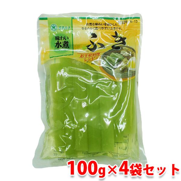 自然な味わいをいかした、やわらかく食べやすいふきの水煮です。おひたしや煮物など幅広くご利用いただけます。中国HACCP認定工場で製造しました。【こちらの商品は「ゆうパケット」にて発送させていただきます】●宅配サイズの関係上、簡易包装（熨斗・...