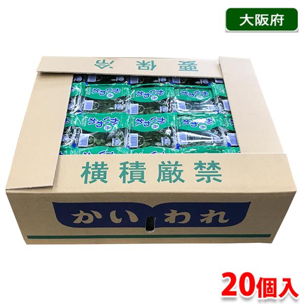 ダイコンの種を発芽させたスプラウトです。貝割れ大根（カイワレダイコン）はβカロテンを豊富に含んでおり、ピリッとした辛さが食欲を増進させます。