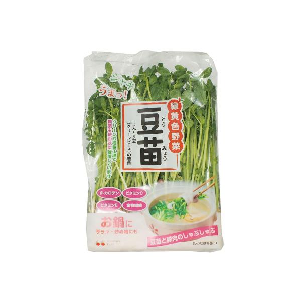 山梨県産豆苗約350g Wポット Buyee Buyee 提供一站式最全面最專業現地yahoo Japan拍賣代bid代拍代購服務bot Online