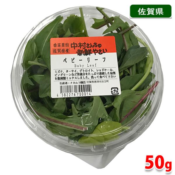 promart-jp_21710468