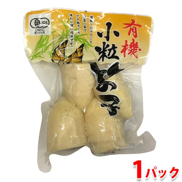 たけのこ出品 中国産 有機小粒たけのこ 1パック : 生鮮卸売市場 - 通販 - Yahoo