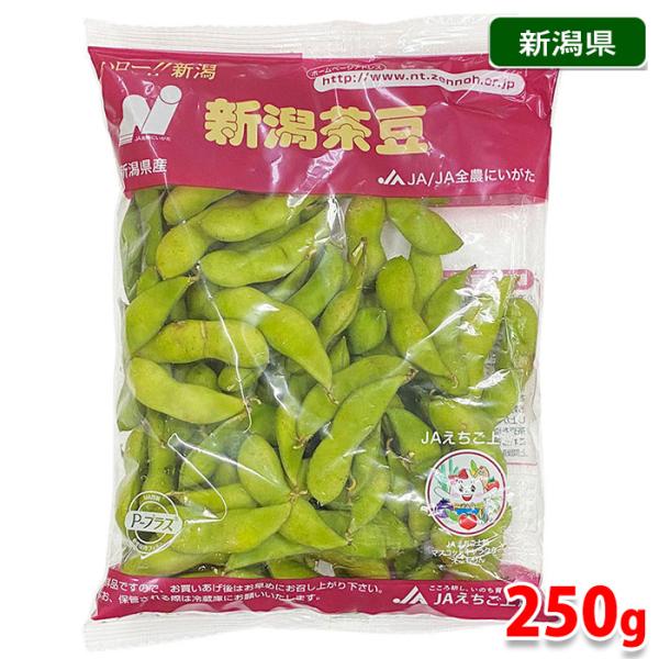 枝豆 高口 むき枝豆 国産 80g（高口又四郎商店）の口コミ・レビュー