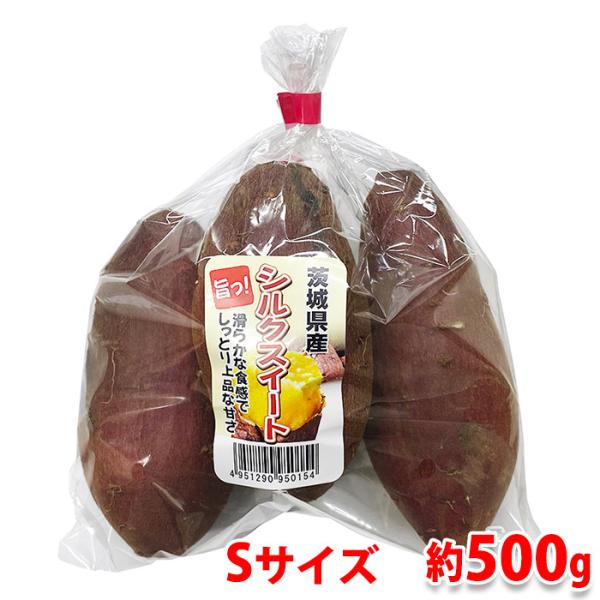 MAHALO　茨城県産　超熟成シルクスイート　20キロ MAHALO 茨城県産 超熟成シルクスイート 20キロ シルクスイート