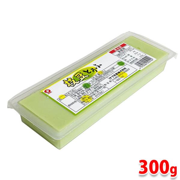 枝豆さま　専用 味自慢枝豆 | 佐藤政行種苗