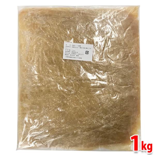 京料理などの和食にかかせない湯葉（ゆば）。ゆで上げ湯葉の冷凍商品となります。