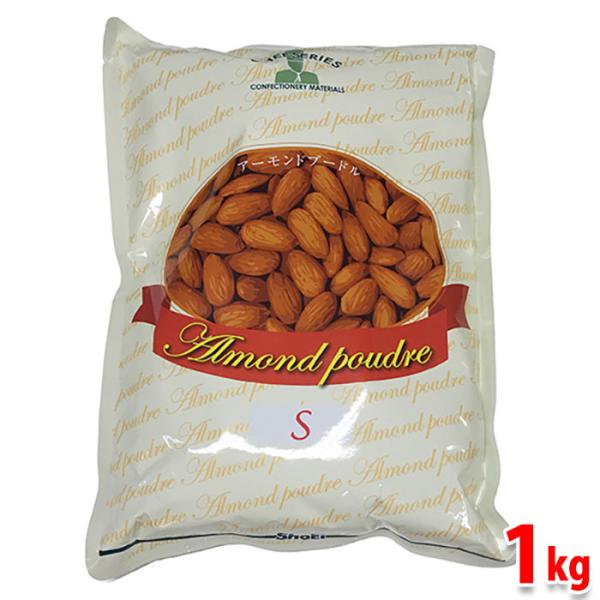 アーモンドを粉末にしたアーモンドプードル。ケーキやクッキーなどお菓子つくりにおすすめの製菓材料です。開封後はお早めにご使用ください。