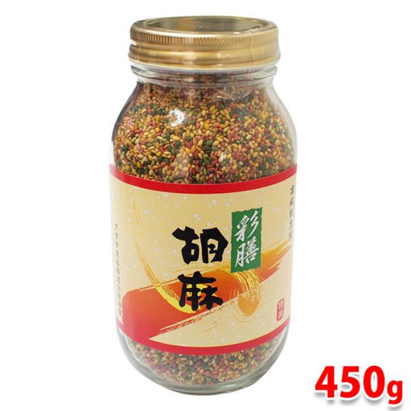 高級割烹用の特選味付けごま（瓶入り）です。