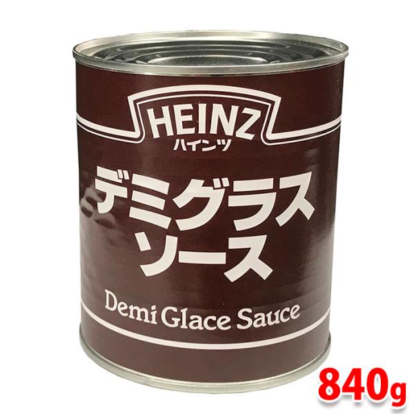 ルウにエキスや野菜、赤ワイン、香辛料などを使用してつくりあげたコクのあるデミグラスソース。フランス料理の基本的なソースの一つで、そのまま料理にかけてお使いいただいたり、様々な料理のソースの調理ベースとして幅広くお使いいただけます。ロースト、...