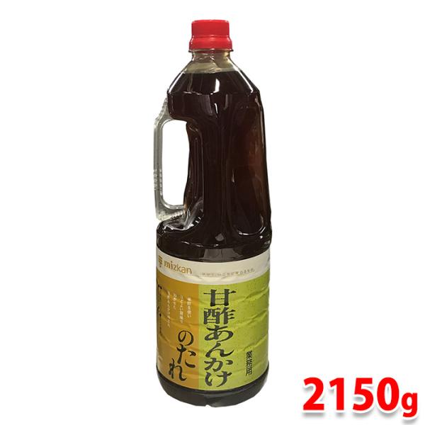 ミツカン（mizkan） 甘酢あんかけのたれ 2150g : 生鮮卸売市場 - 通販