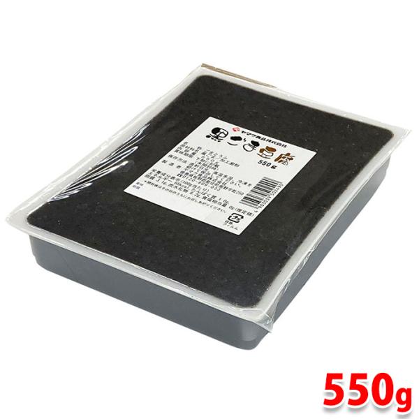 なめらかな食感とごまの風味が生きた黒胡麻をふんだんに用いた「黒ごまとうふ」です。