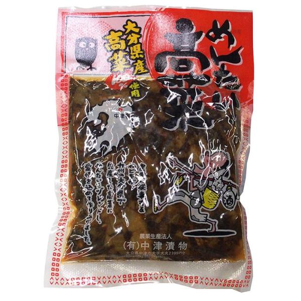 promart-jp_62010812_3