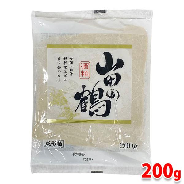 山田酒造食品　酒粕　山田の鶴　200g