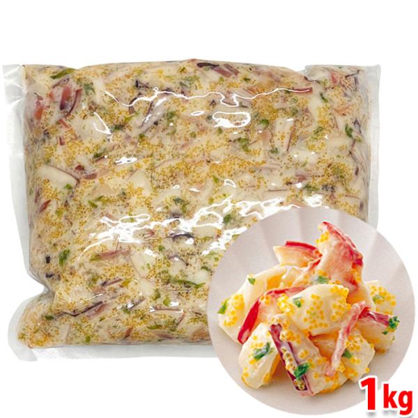 【ゆう様☆確定】ホッキサラダ2kg、めかぶそうめん1kg 北寄貝サラダ ほっきがいさらだ 1kg – かね徳｜創作珍味・とびっこ