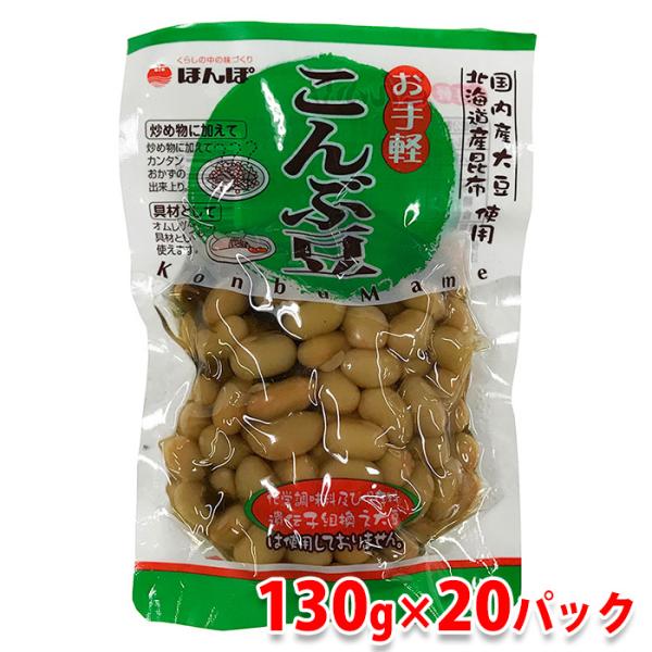 promart-jp_62011005-1