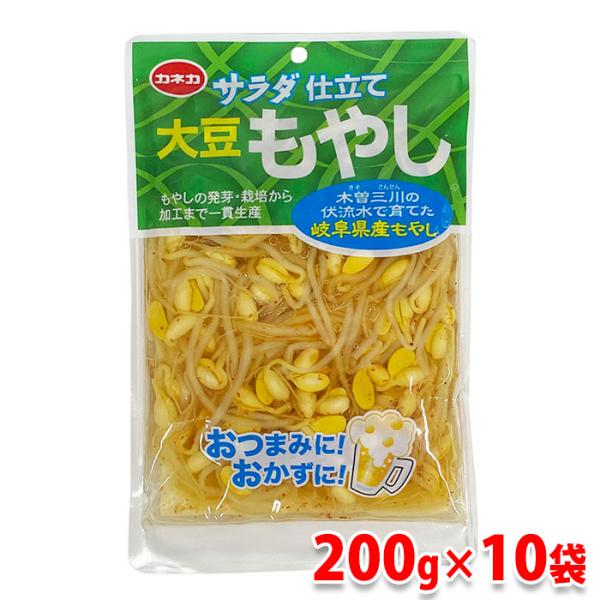 promart-jp_62011022-2