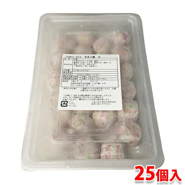 高級料理店・ホテルで提供されるもっちりとした生麩です。「生麩（なまふ）」は精進料理や懐石料理に広く使われ、湯葉と同じく植物たんぱくを主原料とする伝統食品です。かわいい色合いと形で目を引く手まり麩は、お雑煮やお吸い物に活躍します。お正月の食卓...