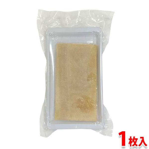 シート状になっている生湯葉「引き揚げ湯葉」です。取り扱いしやすい１枚入りパック。お刺身用に野菜に巻いたり、お寿司のネタとしてもお勧めです。