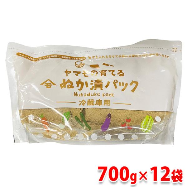 水を入れるだけで手軽に本格的な「ぬか漬」が楽しめます。チャック付きのパッケージ袋をそのまま使って冷蔵庫でぬか漬けができるので便利な商品です。ぬか漬け専用の器がなくても大丈夫です。