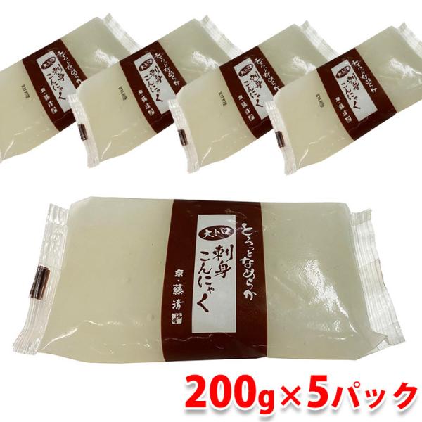 もっちりとした弾力と、とろっとなめらかな食感がある刺身こんにゃくです。お好みにカットしてさしみ醤油などでお召し上がりください。シンプルなプレーンタイプ。ダイエットにもおすすめです。