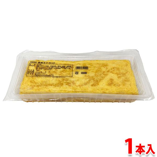 にたまご Amazon.co.jp: 【TRAUM】 鉄玉子 たまご型 2個セット 錆びにくい