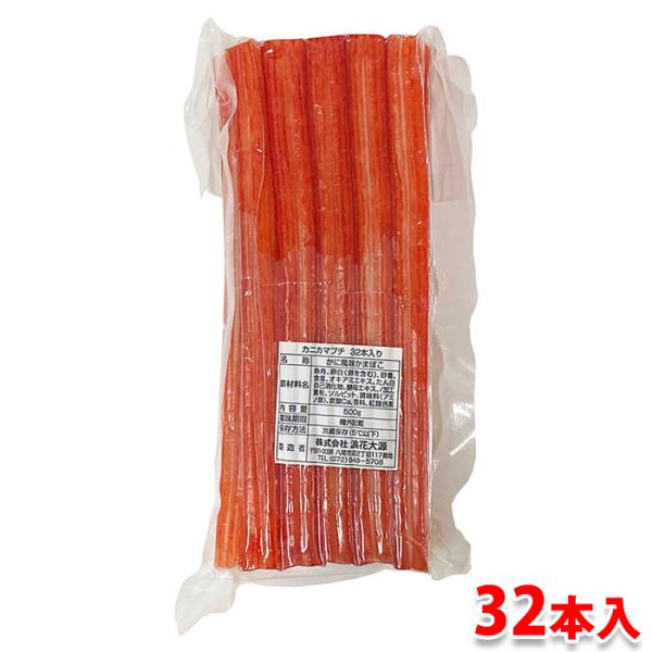 promart-jp_62011704