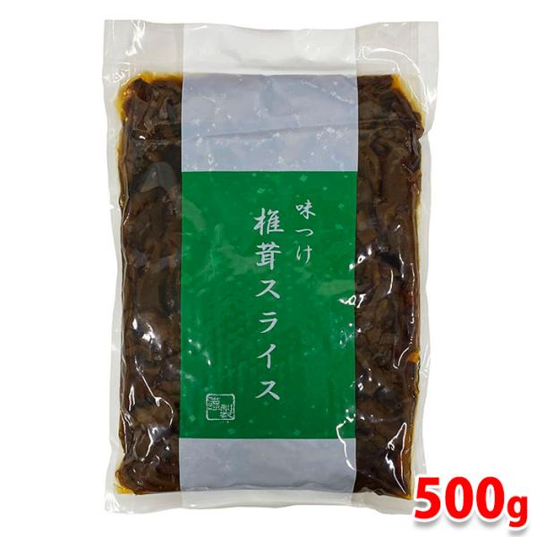 ちらし寿司の具材の一つとしてお勧めの業務用食材。国内加工の商品です。