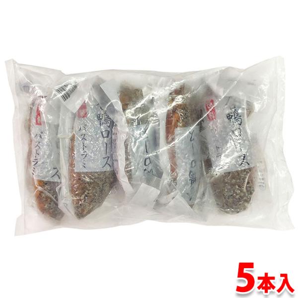 他にない、ゴマとコショウの抜群のハーモニー。黒胡椒に黒胡麻を加え、更に味わい深く風味豊かに仕上げています。スモークの味わいが黒胡麻で深みを増し、かむごとに黒胡椒のスパイシーな香りが口の中に広がってゆきます。意外と辛すぎないので、お子様にも人...