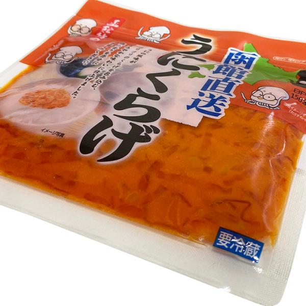 promart-jp_62011868_3